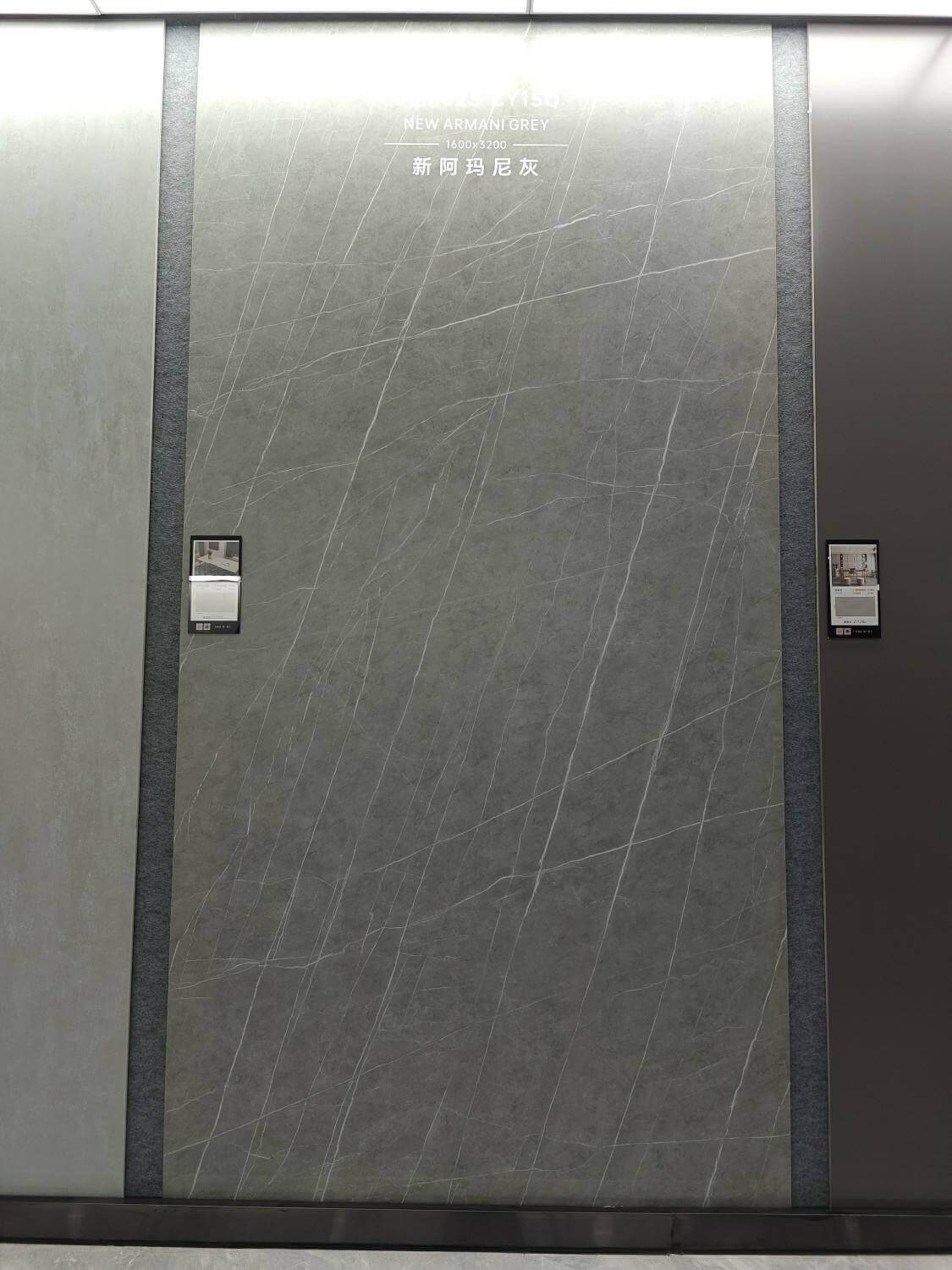 Xám Armani Mới 3