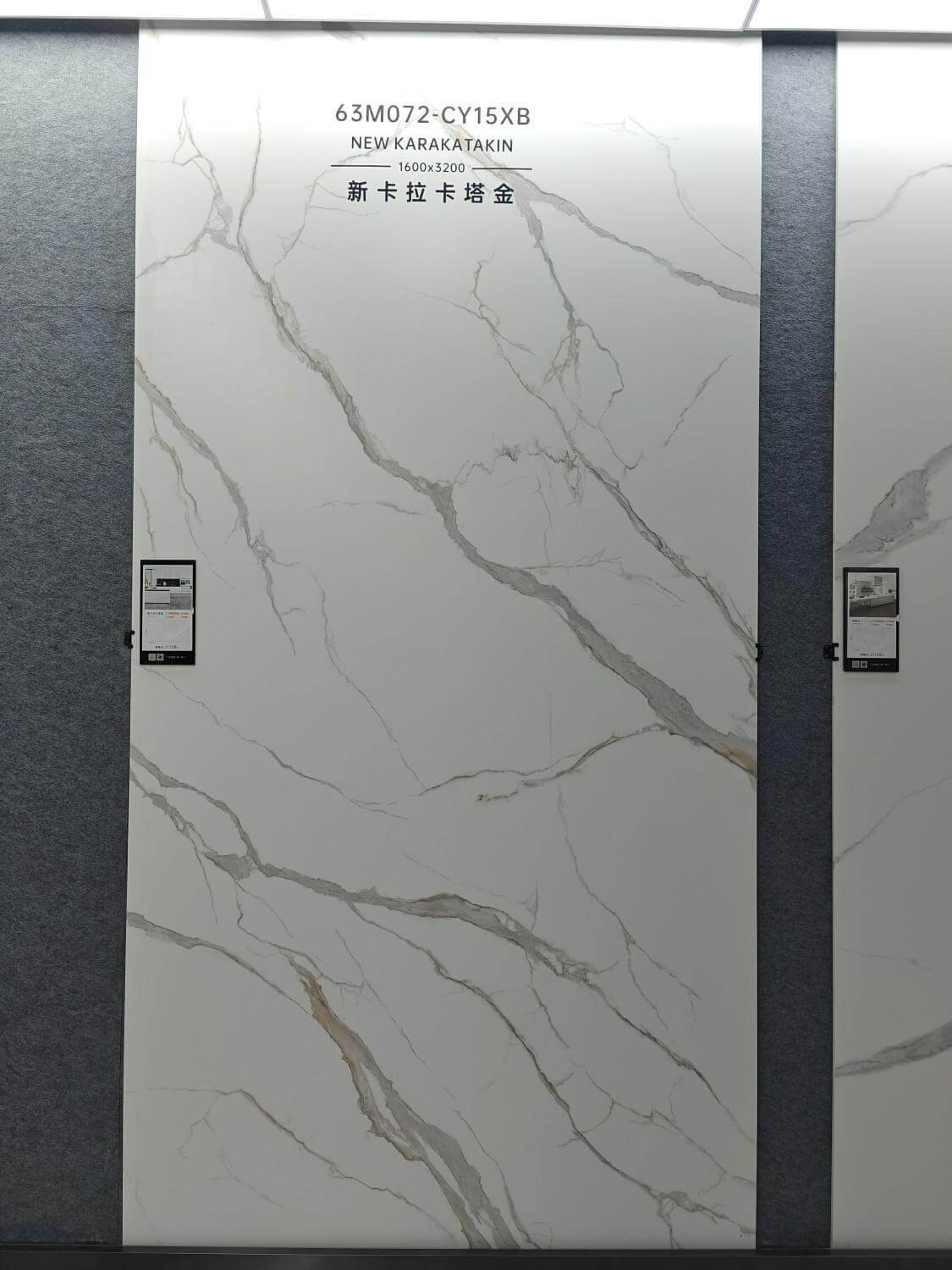 Vàng Calacatta Mới 3