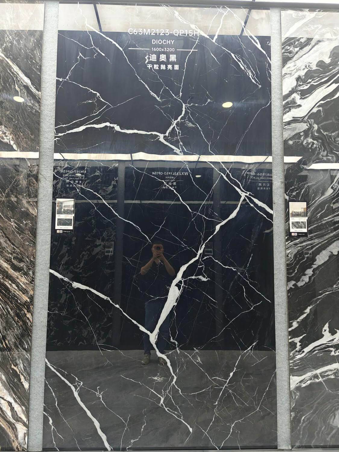 Đen Dior 3