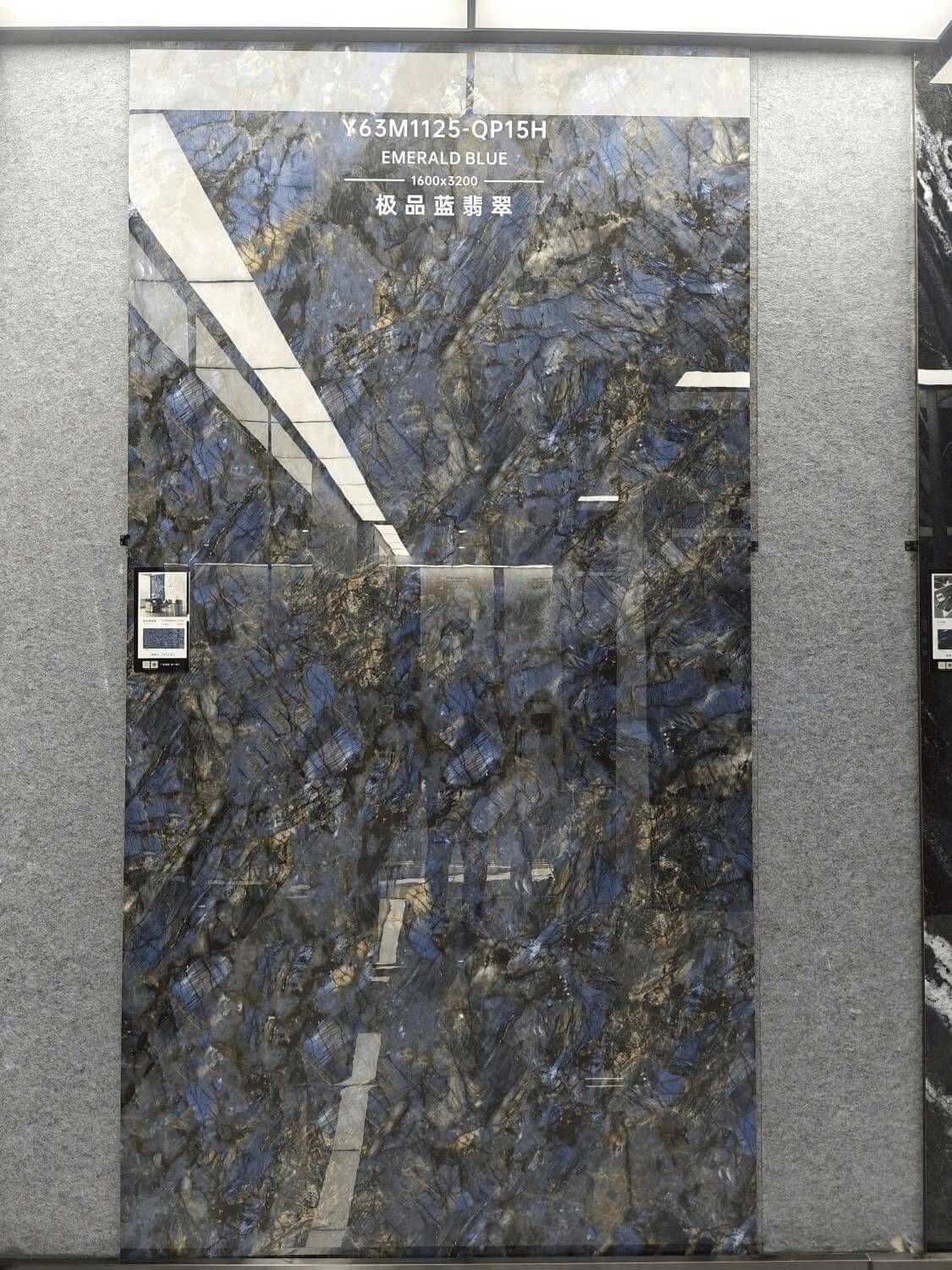 极品蓝翡翠 3